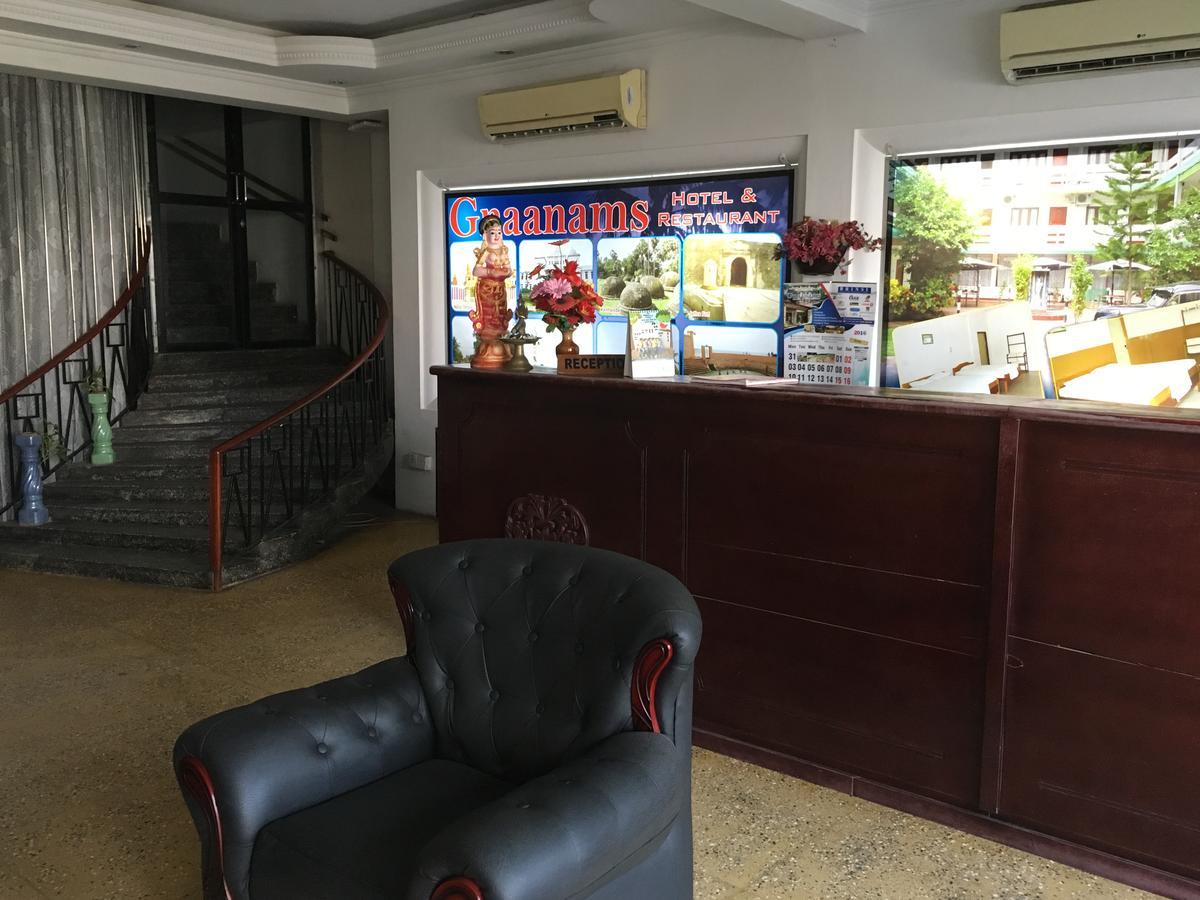 Gnaanams Hotel And Restaurant Джафна Екстериор снимка